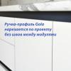 Кухонный гарнитур угловой Доминика №105