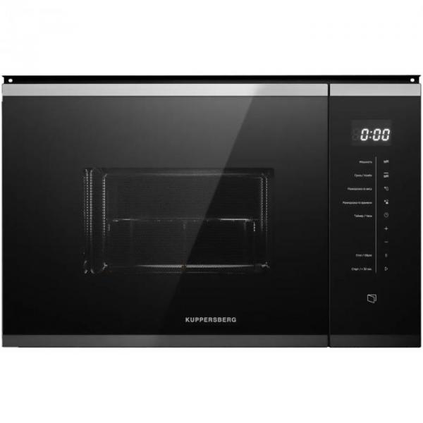 Встраиваемая микроволновая печь Kuppersberg HMW 651 BX
