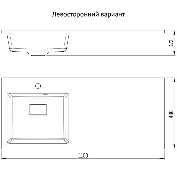 Раковина Аванти 1100