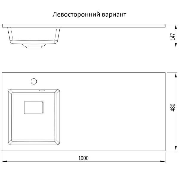 Раковина Аванти 1000