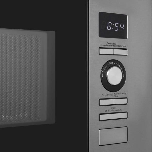 Микроволновая печь Korting KMI 720 X
